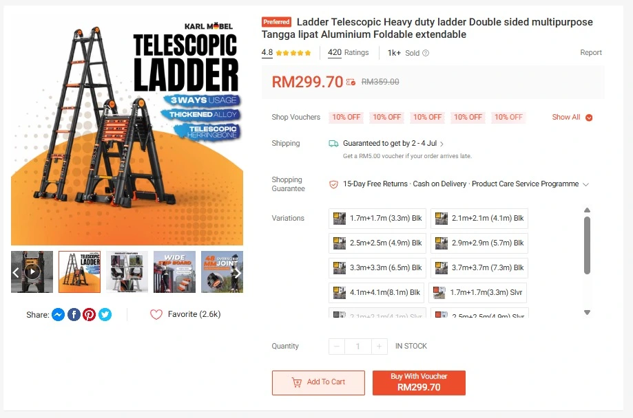 shopee4
