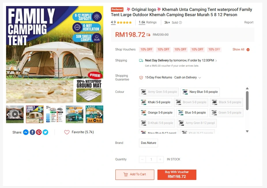 shopee7