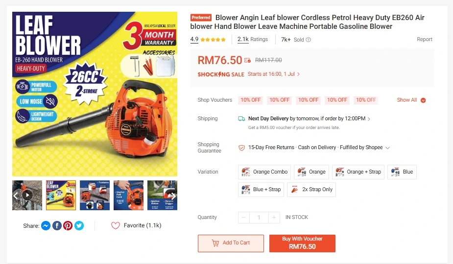 shopee8